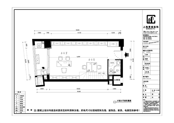 理想城曹姐