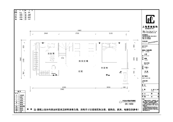 49800套餐8副本.jpg
