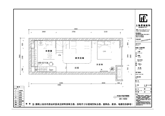 49800套餐2副本.jpg