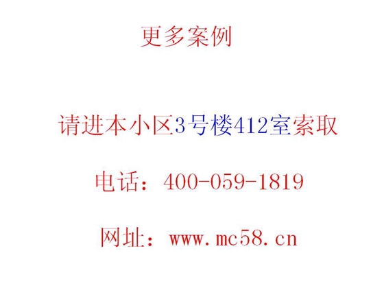 幻灯片30.jpg