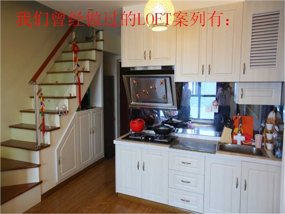 幻灯片14.jpg