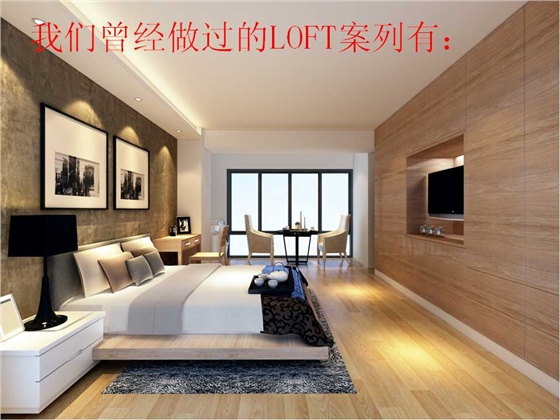 幻灯片16.jpg