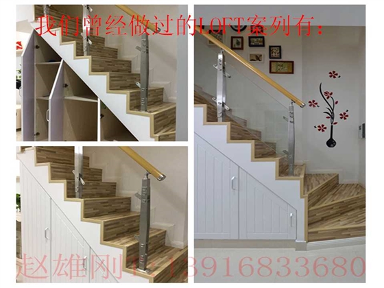 幻灯片17.jpg