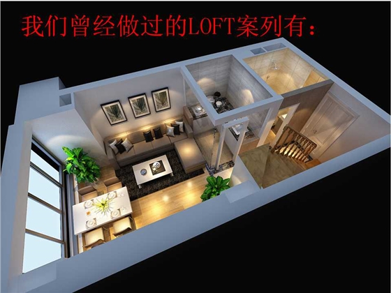幻灯片18.jpg