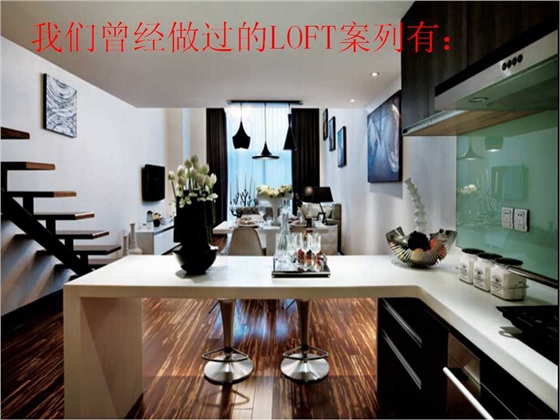 幻灯片23.jpg